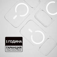 Кейс CARE by PanzerGlass за iPhone 18 Pro / 17 Pro, SL1M... - 5 Кейс CARE by PanzerGlass за iPhone 18 Pro / 17 Pro, SL1M... - 5