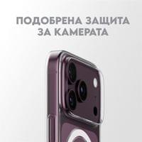 Кейс CARE by PanzerGlass за iPhone 18 Pro / 17 Pro, SL1M... - 6 Кейс CARE by PanzerGlass за iPhone 18 Pro / 17 Pro, SL1M... - 6