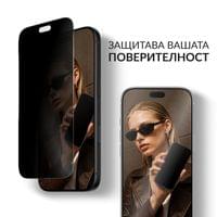 Стъклен протектор Safe за iPhone 18 Pro Max / 17 Pro Max,... - 2