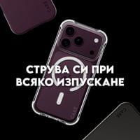 Кейс CARE by PanzerGlass за iPhone 18 Pro Max/17 Pro Max,... - 5 Кейс CARE by PanzerGlass за iPhone 18 Pro Max/17 Pro Max,... - 5