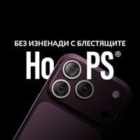 Протектор за камера PanzerGlass Hoops за iPhone 18 Pro/18... - 2 Протектор за камера PanzerGlass Hoops за iPhone 18 Pro/18... - 2