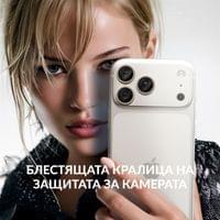 Протектор за камера PanzerGlass Hoops за iPhone 18 Pro/18... - 4 Протектор за камера PanzerGlass Hoops за iPhone 18 Pro/18... - 4