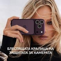 Протектор за камера PanzerGlass Hoops за iPhone 18 Pro/18... - 5 Протектор за камера PanzerGlass Hoops за iPhone 18 Pro/18... - 5