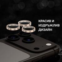 Протектор за камера PanzerGlass Hoops за iPhone 18 Pro/18... - 6 Протектор за камера PanzerGlass Hoops за iPhone 18 Pro/18... - 6