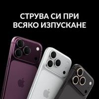 Протектор за камера PanzerGlass Hoops за iPhone 18 Pro/18... - 7 Протектор за камера PanzerGlass Hoops за iPhone 18 Pro/18... - 7