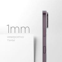 Кейс CARE by PanzerGlass за iPhone 18 Pro Max/17 Pro Max,... - 2