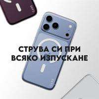 Кейс CARE by PanzerGlass за iPhone 18 Pro Max/17 Pro Max,... - 7