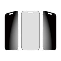 Стъклен протектор PanzerGlass за iPhone 17 Pro, Privacy,... - 10