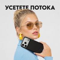 Кейс CARE by PanzerGlass за iPhone 18 Pro/17 Pro, Flow... - 2 Кейс CARE by PanzerGlass за iPhone 18 Pro/17 Pro, Flow... - 2