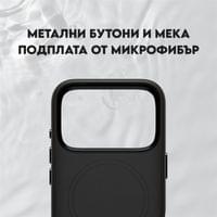 Кейс CARE by PanzerGlass за iPhone 18 Pro/17 Pro, Flow... - 4 Кейс CARE by PanzerGlass за iPhone 18 Pro/17 Pro, Flow... - 4