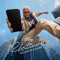 Стъклен протектор PanzerGlass за iPhone 18 Pro/17 Pro,... - 2 Стъклен протектор PanzerGlass за iPhone 18 Pro/17 Pro,... - 2