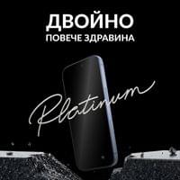 Стъклен протектор PanzerGlass за iPhone 18 Pro/17 Pro,... - 5 Стъклен протектор PanzerGlass за iPhone 18 Pro/17 Pro,... - 5