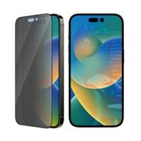 Стъклен протектор PanzerGlass за Apple iPhone 14 Pro,... - 2 Стъклен протектор PanzerGlass за Apple iPhone 14 Pro,... - 2