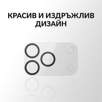 Протектор за камера PanzerGlass PicturePerfect за iPhone... - 3 Протектор за камера PanzerGlass PicturePerfect за iPhone... - 3