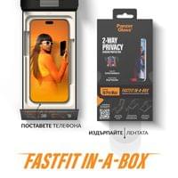Стъклен протектор PanzerGlass за iPhone 18 Pro Max / 17... - 2