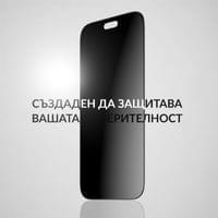 Стъклен протектор PanzerGlass за iPhone 18 Pro Max / 17... - 4 Стъклен протектор PanzerGlass за iPhone 18 Pro Max / 17... - 4
