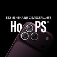 Протектор за камера PanzerGlass Hoops за iPhone 18 Pro/18... - 2 Протектор за камера PanzerGlass Hoops за iPhone 18 Pro/18... - 2