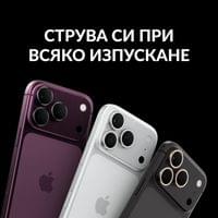 Протектор за камера PanzerGlass Hoops за iPhone 18 Pro/18... - 7 Протектор за камера PanzerGlass Hoops за iPhone 18 Pro/18... - 7