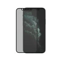 Стъклен протектор PanzerGlass за Apple iPhone X/Xs/11 Pro... - 3 Стъклен протектор PanzerGlass за Apple iPhone X/Xs/11 Pro... - 3