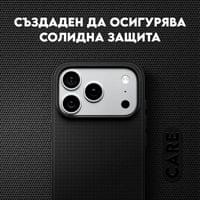 Кейс CARE by PanzerGlass за iPhone 18 Pro Max/17 Pro Max,... - 7