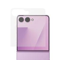 Стъклен протектор PanzerGlass за Samsung Galaxy Z Flip 8,... - 2