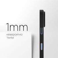 Кейс CARE by PanzerGlass за iPhone 18 Pro Max/17 Pro Max,... - 2 Кейс CARE by PanzerGlass за iPhone 18 Pro Max/17 Pro Max,... - 2
