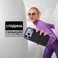 Кейс CARE by PanzerGlass за iPhone 18 Pro Max/17 Pro Max,... - 4 Кейс CARE by PanzerGlass за iPhone 18 Pro Max/17 Pro Max,... - 4