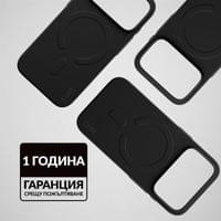 Кейс CARE by PanzerGlass за iPhone 18 Pro Max/17 Pro Max,... - 5 Кейс CARE by PanzerGlass за iPhone 18 Pro Max/17 Pro Max,... - 5
