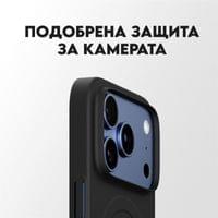 Кейс CARE by PanzerGlass за iPhone 18 Pro Max/17 Pro Max,... - 6 Кейс CARE by PanzerGlass за iPhone 18 Pro Max/17 Pro Max,... - 6