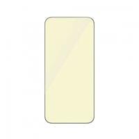 Стъклен протектор PanzerGlass за Apple iPhone 15 Pro Max... - 1 Стъклен протектор PanzerGlass за Apple iPhone 15 Pro Max... - 1