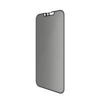 Стъклен протектор PanzerGlass за Apple iPhone 13 / 13... - 3 Стъклен протектор PanzerGlass за Apple iPhone 13 / 13... - 3