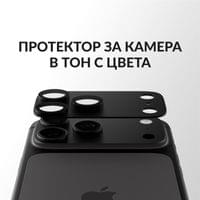 Протектор за камера PanzerGlass Hoops FENDER CLP за... - 3 Протектор за камера PanzerGlass Hoops FENDER CLP за... - 3