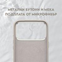Кейс CARE by PanzerGlass за iPhone 18 Pro Max/17 Pro Max,... - 4 Кейс CARE by PanzerGlass за iPhone 18 Pro Max/17 Pro Max,... - 4