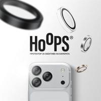 Протектор за камера PanzerGlass Hoops за iPhone 18 Pro/18... - 2