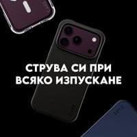 Кейс CARE by PanzerGlass за iPhone 18 Pro/17 Pro, Samba... - 5