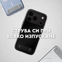 Кейс CARE by PanzerGlass за iPhone 18 Pro Max/17 Pro Max,... - 3 Кейс CARE by PanzerGlass за iPhone 18 Pro Max/17 Pro Max,... - 3