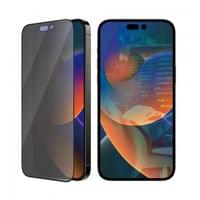 Стъклен протектор PanzerGlass за Apple iPhone 14 Pro Max,... - 1 Стъклен протектор PanzerGlass за Apple iPhone 14 Pro Max,... - 1