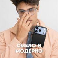 Кейс CARE by PanzerGlass за iPhone 18 Pro/17 Pro, TPU, Black - 2 Кейс CARE by PanzerGlass за iPhone 18 Pro/17 Pro, TPU, Black - 2