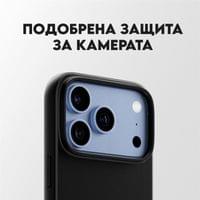 Кейс CARE by PanzerGlass за iPhone 18 Pro/17 Pro, TPU, Black - 4 Кейс CARE by PanzerGlass за iPhone 18 Pro/17 Pro, TPU, Black - 4