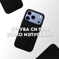 Кейс CARE by PanzerGlass за iPhone 18 Pro/17 Pro, TPU, Black - 5 Кейс CARE by PanzerGlass за iPhone 18 Pro/17 Pro, TPU, Black - 5