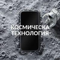 Стъклен протектор PanzerGlass за iPhone 18 Pro/17 Pro,... - 4 Стъклен протектор PanzerGlass за iPhone 18 Pro/17 Pro,... - 4