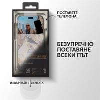 Стъклен протектор PanzerGlass за iPhone 18 Pro/17 Pro,... - 2 Стъклен протектор PanzerGlass за iPhone 18 Pro/17 Pro,... - 2