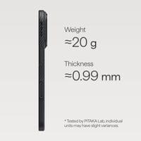 Гръб Pitaka Ultra-Slim Case за iPhone 17 Pro - Черен/Сив - 5 Гръб Pitaka Ultra-Slim Case за iPhone 17 Pro - Черен/Сив - 5