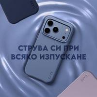 Кейс CARE by PanzerGlass за iPhone 18 Pro Max/17 Pro Max,... - 5