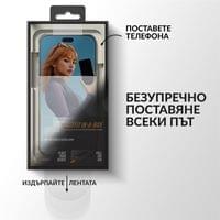 Стъклен протектор PanzerGlass за iPhone 18 Pro Max / 17... - 2 Стъклен протектор PanzerGlass за iPhone 18 Pro Max / 17... - 2