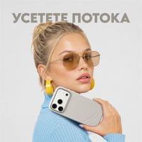 Кейс CARE by PanzerGlass за iPhone 18 Pro/17 Pro, Flow... - 2 Кейс CARE by PanzerGlass за iPhone 18 Pro/17 Pro, Flow... - 2