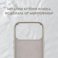 Кейс CARE by PanzerGlass за iPhone 18 Pro/17 Pro, Flow... - 4 Кейс CARE by PanzerGlass за iPhone 18 Pro/17 Pro, Flow... - 4