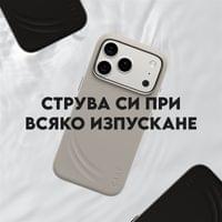 Кейс CARE by PanzerGlass за iPhone 18 Pro/17 Pro, Flow... - 5 Кейс CARE by PanzerGlass за iPhone 18 Pro/17 Pro, Flow... - 5