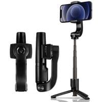 Селфи стик Spigen Gimbal SelfieStick S610W Tripod, black - 3 Селфи стик Spigen Gimbal SelfieStick S610W Tripod, black - 3