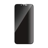 Стъклен протектор PanzerGlass за Apple iPhone 17E, iPhone... - 3 Стъклен протектор PanzerGlass за Apple iPhone 17E, iPhone... - 3
